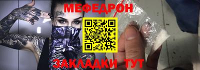 первитин Изобильный