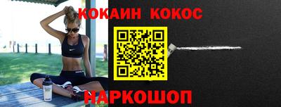 а пвп мука Донецк