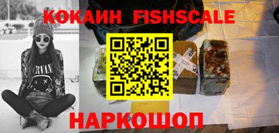 каннабис Дубна