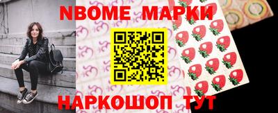 кокаин перу Донской