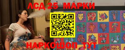 кокаин перу Донской