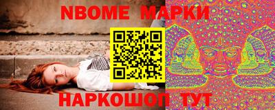 меф VHQ Ирбит
