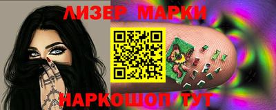 кокаин перу Донской