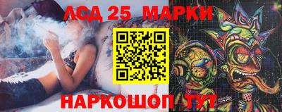 каннабис Дубна