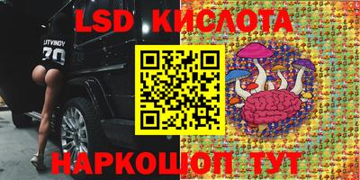 каннабис Дубна