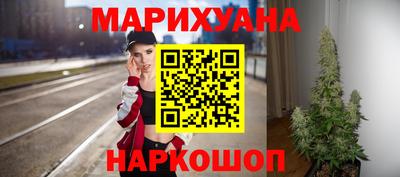 а пвп мука Донецк