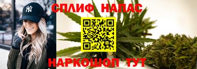 а пвп мука Донецк
