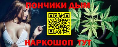 кокаин перу Донской