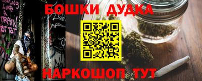 кокаин перу Донской