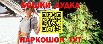 а пвп мука Донецк