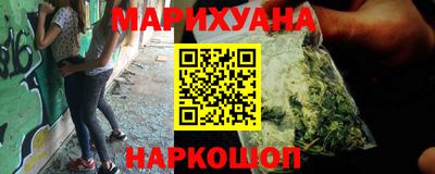 кокаин перу Донской