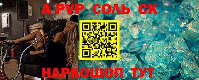 jwh Заводоуковск