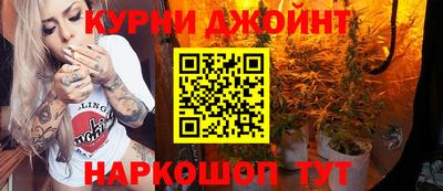 а пвп мука Донецк