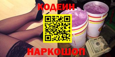 каннабис Дубна