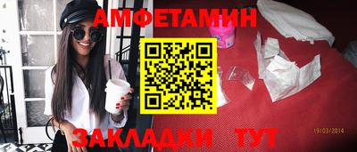 каннабис Дубна