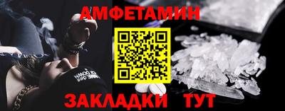 кокаин перу Донской