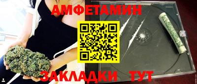 кокаин перу Донской