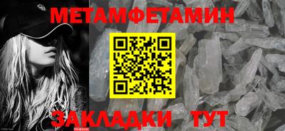 наркотики Ростов Великий