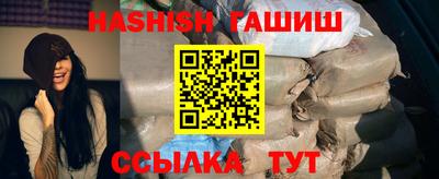 кокаин Заволжье
