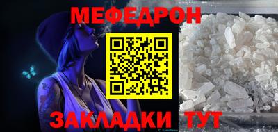кокаин перу Донской