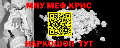 а пвп мука Донецк